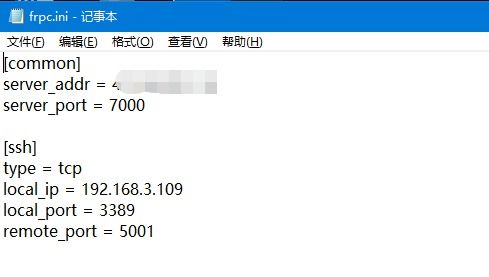 华为云电脑怎么进行远程(华为云电脑远程操作指南) 华为云电脑怎么进行远程(华为云电脑远程操作指南)