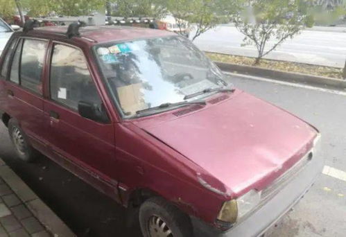 汽车开多少公里算报废车(汽车开多少公里算报废车) 汽车开多少公里算报废车(汽车开多少公里算报废车)
