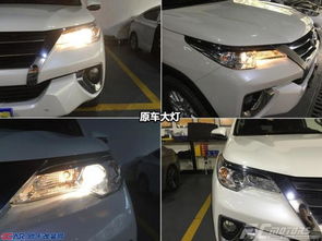 汽车加装灯光要求多少钱(汽车加装灯光费用详解,价格、要求与考量因素) 汽车加装灯光要求多少钱(汽车加装灯光费用详解,价格、要求与考量因素)