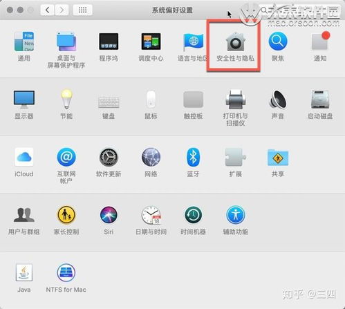 华为电脑指纹开机怎么设置(华为电脑指纹开机设置详解)