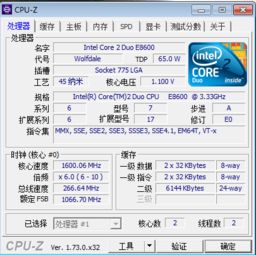华为电脑显示频率怎么调(华为电脑显示频率调整指南)