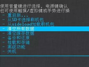 华为电脑怎么自己黑屏了(华为电脑黑屏问题解析及应对方案)