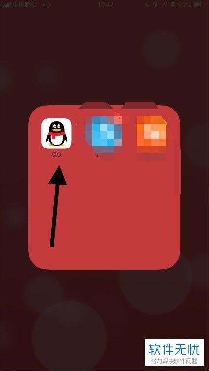 华为电脑怎么操作文件(华为电脑文件操作指南) 华为电脑怎么操作文件(华为电脑文件操作指南)