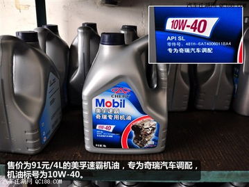 汽车灯罩修护多少钱(汽车灯罩修护费用解析)