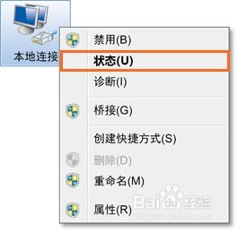 华为怎么连网络到电脑(华为设备如何连接网络至电脑,详细步骤与解析) 华为怎么连网络到电脑(华为设备如何连接网络至电脑,详细步骤与解析)