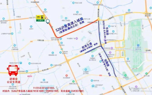 上海到涟水汽车多少时间(上海到涟水汽车所需时间详解)