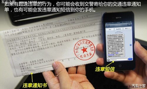 汽车被扣几分罚多少钱啊(汽车被扣几分罚多少钱?详解交通违规处罚制度) 汽车被扣几分罚多少钱啊(汽车被扣几分罚多少钱?详解交通违规处罚制度)