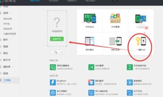 电脑怎么关闭华为的软件(华为软件关闭指南,电脑上的操作方法与注意事项) 电脑怎么关闭华为的软件(华为软件关闭指南,电脑上的操作方法与注意事项)