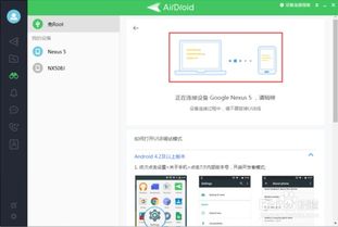 电脑怎么关闭华为的软件(华为软件关闭指南,电脑上的操作方法与注意事项) 电脑怎么关闭华为的软件(华为软件关闭指南,电脑上的操作方法与注意事项)
