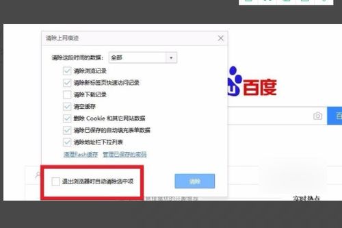 华为电脑怎么解除息屏(华为电脑解除息屏的步骤详解) 华为电脑怎么解除息屏(华为电脑解除息屏的步骤详解)