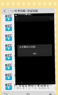 华为电脑怎么快速启动游戏(华为电脑快速启动游戏的方法与技巧) 华为电脑怎么快速启动游戏(华为电脑快速启动游戏的方法与技巧)