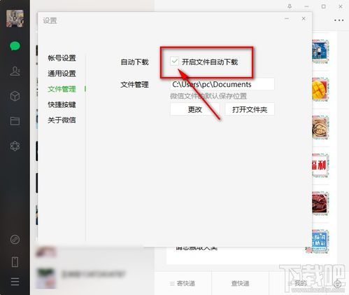 华为电脑设置密码怎么关闭(华为电脑设置密码的关闭方法详解) 华为电脑设置密码怎么关闭(华为电脑设置密码的关闭方法详解)