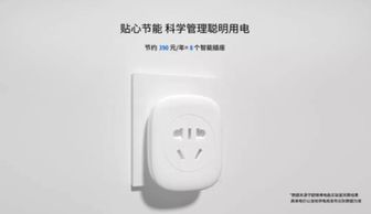 华为中间插头怎么插电脑(华为中间插头插电脑全解析,轻松连接,高效办公) 华为中间插头怎么插电脑(华为中间插头插电脑全解析,轻松连接,高效办公)