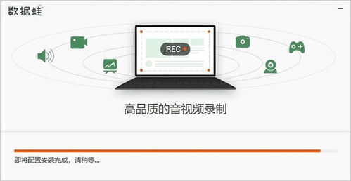 电脑上怎么录屏华为(华为电脑上如何进行屏幕录制,详细步骤与操作指南) 电脑上怎么录屏华为(华为电脑上如何进行屏幕录制,详细步骤与操作指南)