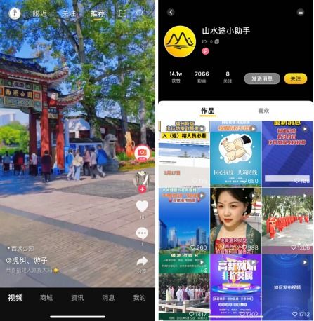 华为怎么免费领取云电脑(华为免费领取云电脑,探索数字化时代的无限可能) 华为怎么免费领取云电脑(华为免费领取云电脑,探索数字化时代的无限可能)