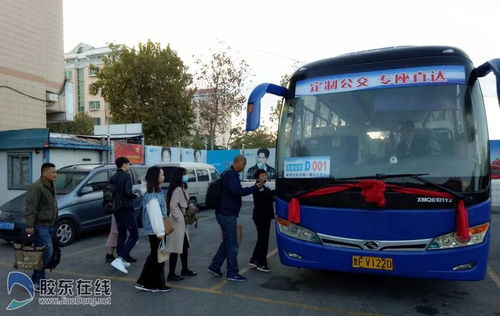 找汽车站小姐多少钱(关于找汽车站小姐多少钱的探讨) 找汽车站小姐多少钱(关于找汽车站小姐多少钱的探讨)