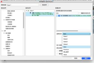 图片主题华为电脑怎么用(华为电脑使用指南,从入门到精通的图片主题教程) 图片主题华为电脑怎么用(华为电脑使用指南,从入门到精通的图片主题教程)