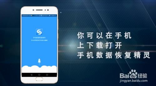 华为电脑智能还原怎么退(华为电脑智能还原功能介绍及退出方法) 华为电脑智能还原怎么退(华为电脑智能还原功能介绍及退出方法)