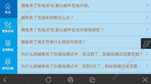 里想汽车电话号码是多少(寻找里想汽车电话号码,一站式解决方案与实用指南) 里想汽车电话号码是多少(寻找里想汽车电话号码,一站式解决方案与实用指南)