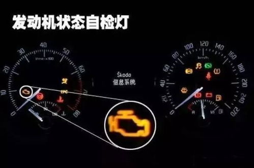 汽车一键启动多少瓦合适(汽车一键启动功率需求解析,多少瓦合适? 汽车一键启动多少瓦合适(汽车一键启动功率需求解析,多少瓦合适?