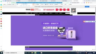 华为电脑全屏怎么去掉边框(华为电脑全屏显示如何去掉边框,探索全屏无边框的最佳实践) 华为电脑全屏怎么去掉边框(华为电脑全屏显示如何去掉边框,探索全屏无边框的最佳实践)