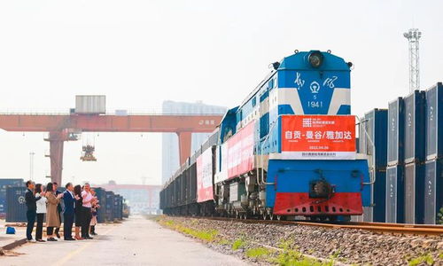 自贡西部汽车站电话多少(自贡西部汽车站电话查询及出行指南) 自贡西部汽车站电话多少(自贡西部汽车站电话查询及出行指南)
