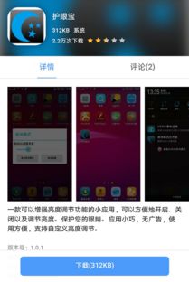华为电脑怎么改legacy(华为电脑如何更改启动模式至Legacy模式) 华为电脑怎么改legacy(华为电脑如何更改启动模式至Legacy模式)