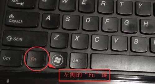 电脑键盘怎么调亮华为(华为电脑键盘亮度调节指南)