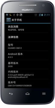 华为电脑怎么关掉混音键(华为电脑如何关掉混音键—混音键的禁用方法详解) 华为电脑怎么关掉混音键(华为电脑如何关掉混音键—混音键的禁用方法详解)
