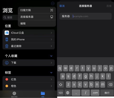 电脑图标怎么换华为苹果(电脑图标更换指南,华为苹果风格切换详解) 电脑图标怎么换华为苹果(电脑图标更换指南,华为苹果风格切换详解)
