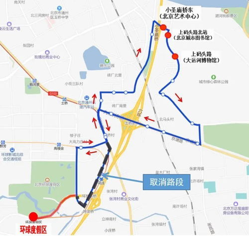 济南到丽水汽车多少钱(济南到丽水汽车票价详解,价格、路线与旅行体验) 济南到丽水汽车多少钱(济南到丽水汽车票价详解,价格、路线与旅行体验)