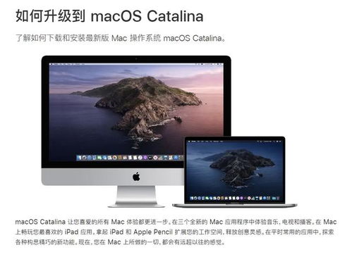 华为电脑怎么下载天天跳绳(华为电脑下载天天跳绳—入门指南) 华为电脑怎么下载天天跳绳(华为电脑下载天天跳绳—入门指南)
