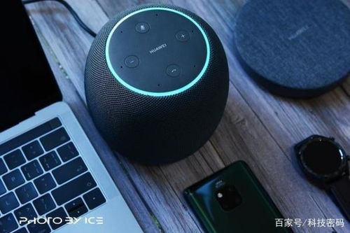 华为电脑音响怎么开蓝牙(华为电脑音响蓝牙开启指南)