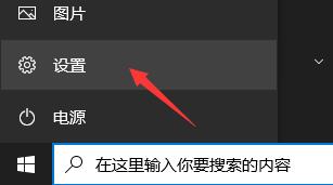 华为电脑怎么系统升级(华为电脑系统升级攻略)
