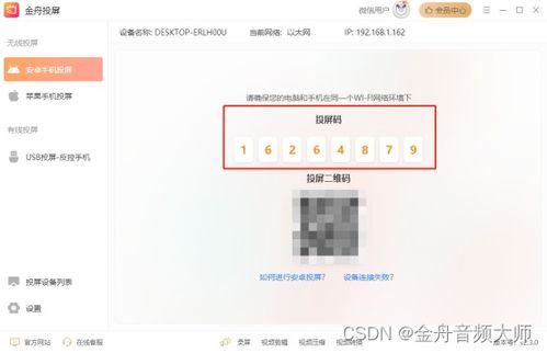 华为电脑输邮箱怎么输(华为电脑邮箱输入指南,轻松掌握邮箱输入步骤) 华为电脑输邮箱怎么输(华为电脑邮箱输入指南,轻松掌握邮箱输入步骤)