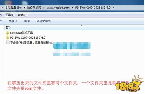 华为电脑更新失败怎么解决(华为电脑更新失败怎么解决) 华为电脑更新失败怎么解决(华为电脑更新失败怎么解决)