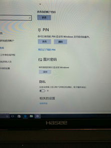 华为头像电脑怎么换壁纸(华为电脑如何更换壁纸，详细步骤与操作指南)