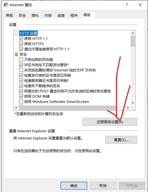 华为电脑怎么没更改密码(华为电脑密码未更改的原因探究) 华为电脑怎么没更改密码(华为电脑密码未更改的原因探究)