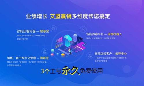 华为电脑账号怎么登入(华为电脑账号登入指南) 华为电脑账号怎么登入(华为电脑账号登入指南)