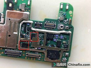 华为电脑坏了怎么寄修理(华为电脑故障修理寄修指南)