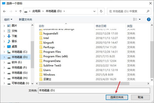 华为电脑怎么激活c盘(华为电脑如何激活C盘,详细步骤与常见问题解答) 华为电脑怎么激活c盘(华为电脑如何激活C盘,详细步骤与常见问题解答)