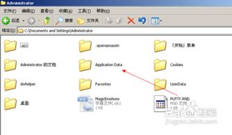 华为电脑word怎么多窗口(华为电脑Word多窗口操作指南) 华为电脑word怎么多窗口(华为电脑Word多窗口操作指南)