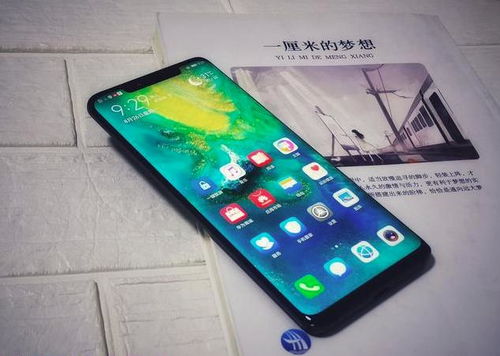 华为matepro怎么变成电脑模式(华为MatePro如何轻松切换至电脑模式) 华为matepro怎么变成电脑模式(华为MatePro如何轻松切换至电脑模式)