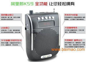 台式电脑怎么放华为扩音(台式电脑如何放置华为扩音器,优化音频体验的全面指南) 台式电脑怎么放华为扩音(台式电脑如何放置华为扩音器,优化音频体验的全面指南)