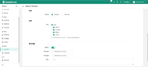 华为云怎么恢复到电脑(华为云如何助力电脑数据恢复,全面解析与操作指南) 华为云怎么恢复到电脑(华为云如何助力电脑数据恢复,全面解析与操作指南)