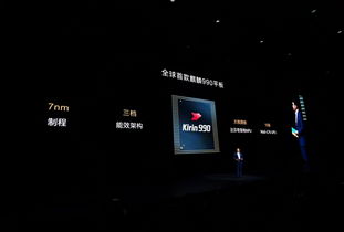 华为电脑怎么启动就卡死(华为电脑启动卡死问题的深度解析) 华为电脑怎么启动就卡死(华为电脑启动卡死问题的深度解析)