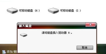 华为电脑怎么启动就卡死(华为电脑启动卡死问题的深度解析) 华为电脑怎么启动就卡死(华为电脑启动卡死问题的深度解析)