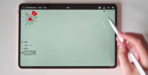 华为matepadpro怎么转换电脑模式(华为MatePad Pro如何转换电脑模式—详解操作步骤与注意事项) 华为matepadpro怎么转换电脑模式(华为MatePad Pro如何转换电脑模式—详解操作步骤与注意事项)