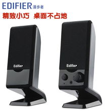 华为小音箱怎么接电脑(华为小音箱与电脑的连接指南) 华为小音箱怎么接电脑(华为小音箱与电脑的连接指南)