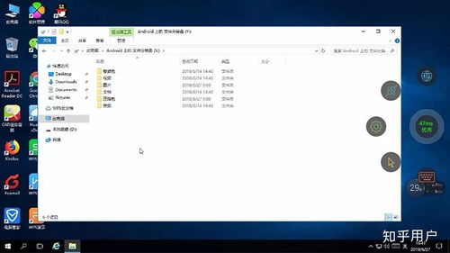 电脑怎么找华为云空间(如何找到华为云空间—电脑使用指南) 电脑怎么找华为云空间(如何找到华为云空间—电脑使用指南)
